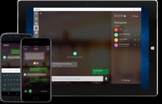 微软发布新一波人工智能工具，引领AI应用软件开发新浪潮